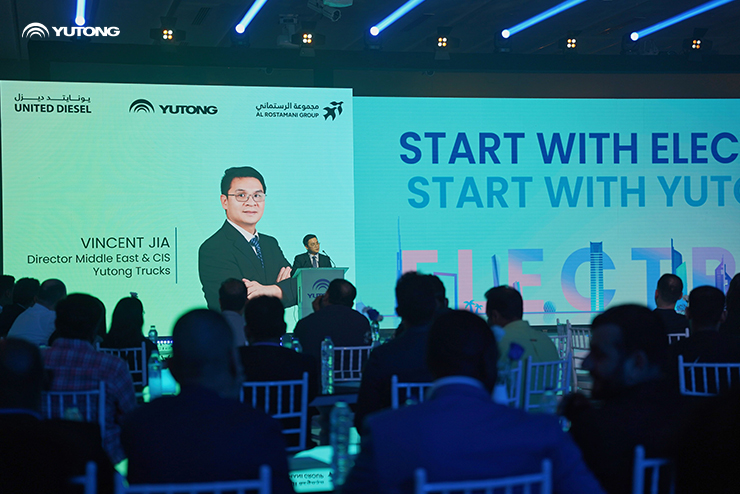 Yutong Battery Electric Light Truck Launch Event Hits Dubai Yutong Battery Electric Light Truck Launch Event Hits Dubai