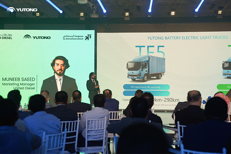 Yutong Battery Electric Light Truck Launch Event Hits Dubai Yutong Battery Electric Light Truck Launch Event Hits Dubai