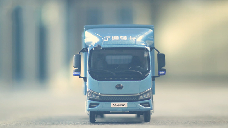 Yutong Light Trucks' Challenge Tests