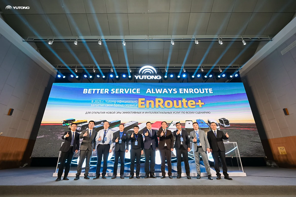 Yutong Bus Reports Continued Sales Growth in 2025, Advancing Sustainable Public Transportation Worldwide Yutong Bus Reports Continued Sales Growth in 2025, Advancing Sustainable Public Transportation Worldwide