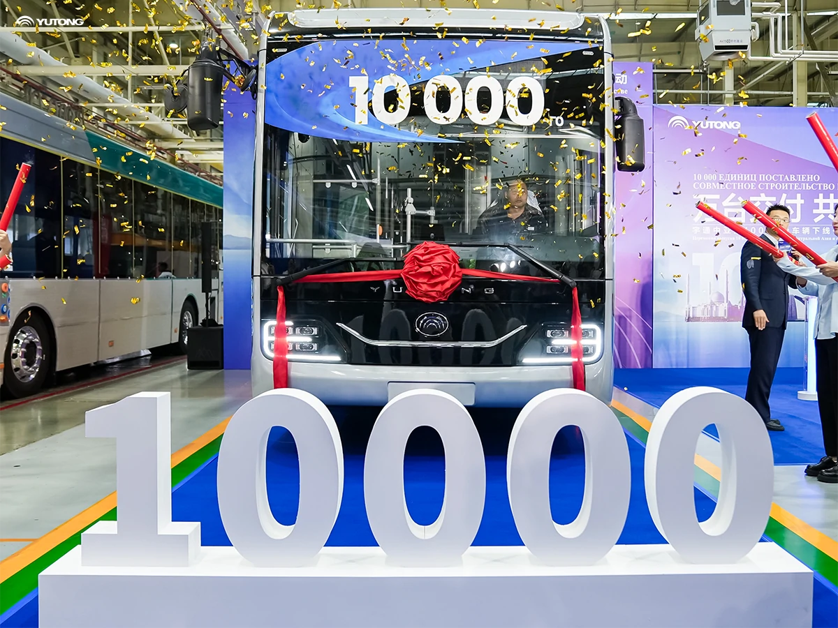 Yutong Bus Reports Continued Sales Growth in 2025, Advancing Sustainable Public Transportation Worldwide Yutong Bus Reports Continued Sales Growth in 2025, Advancing Sustainable Public Transportation Worldwide